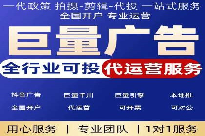 成功案例：竞价推广助力品牌打造知名品牌